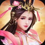 逍遥三国内购无限元宝