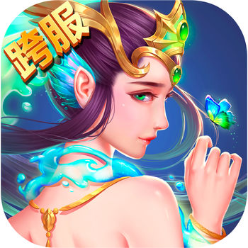 后宫三国内购版