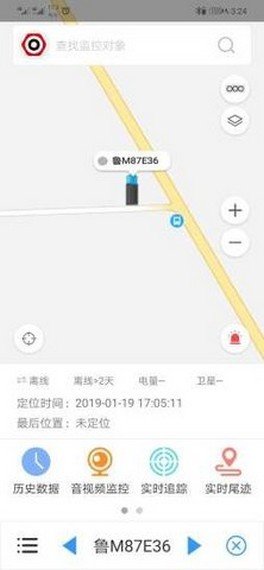 北斗星云图1
