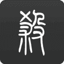 noname无名杀最新版