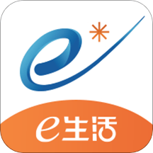 e生活App