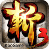 狂斩三国3内购版破解
