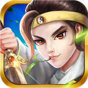 三国志奇侠传手游版
