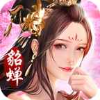 三国美人计手游官网版