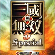 真三国无双5手机版下载官方版