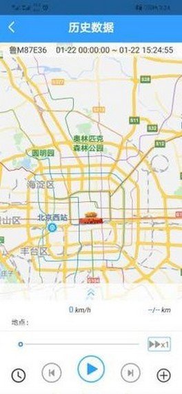 北斗星云图2