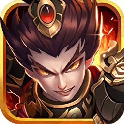 三国荣耀无限元宝手机版下载