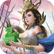 幻想三国2.0官网版
