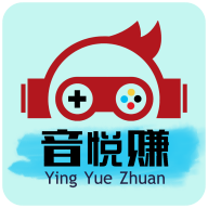 音悦赚图标