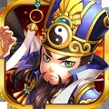小小三国无双无限元宝
