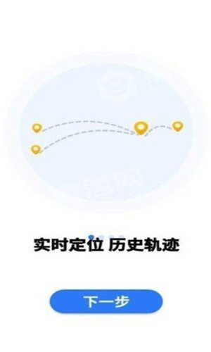知位宝图2