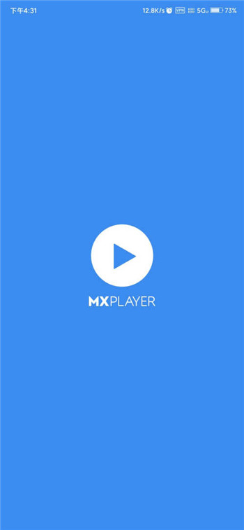 mxplayer最新破解版-3