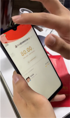 红包同城群图3