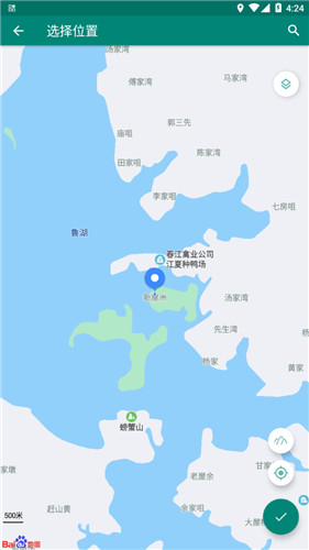 fake location专业版破解-1