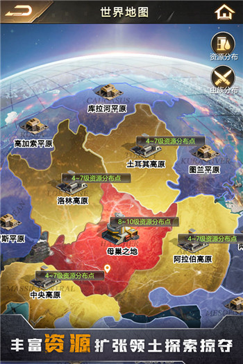 幸存者计划九游版-0