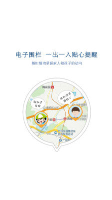 小见app最新版图1