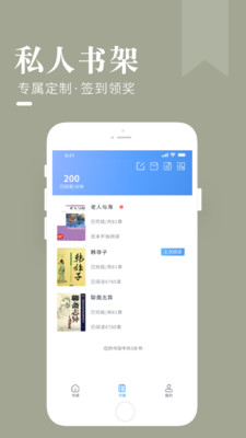 万能拍同款图3