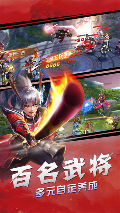 图2