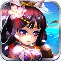 花样三国正版下载
