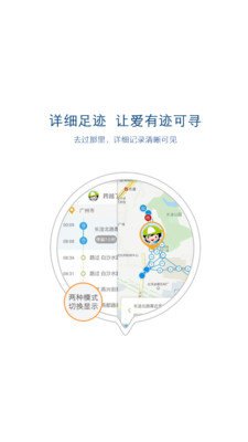 小见app最新版截图2