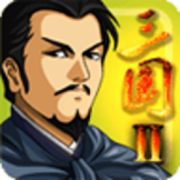 三国大时代4破解版无限属性点