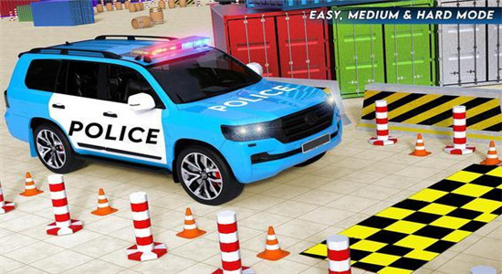 模拟警车停车截图1