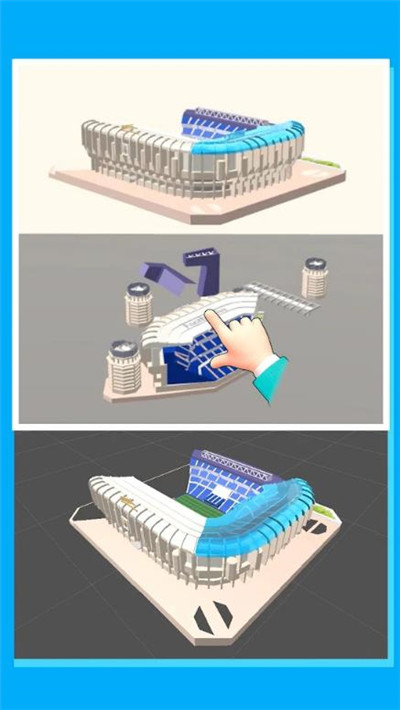 建筑套装建造者的梦想