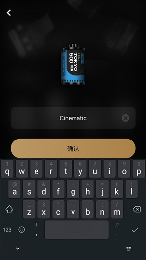 fimo相机-0