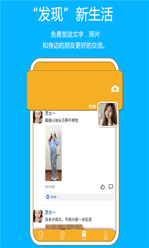 小鲸鱼儿童手表图1