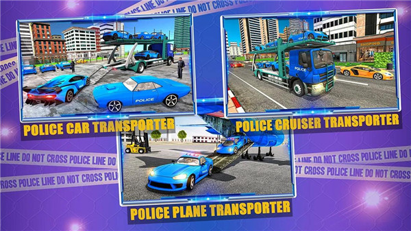 美国警用车运输图1