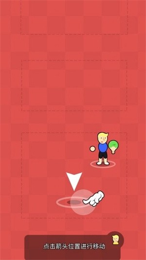 王者乒乓英雄图1