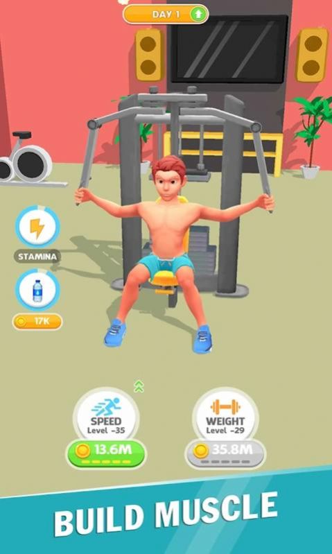 放置健身生活3D截图2