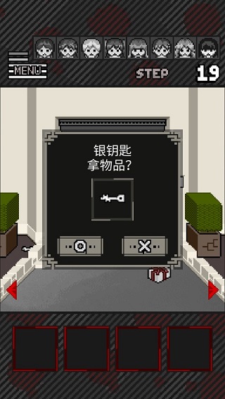 这下槽糕了-3