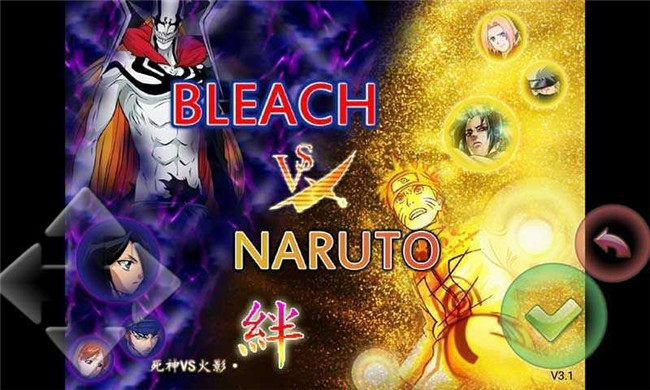 死神vs火影6.1满人物版-0