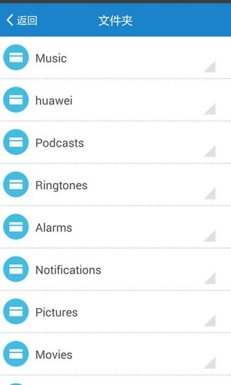 比特精灵图1