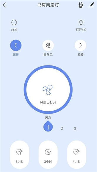桃李智能图1