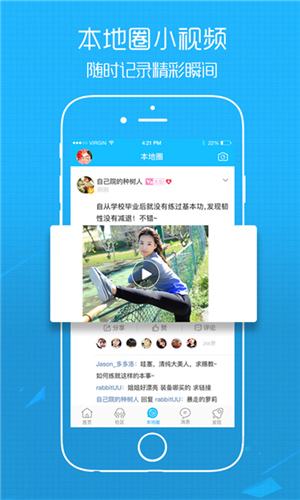 吴川脚爆爆-2