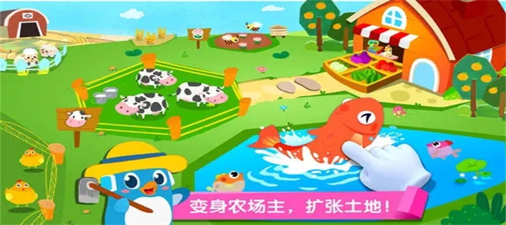 适合孩子玩的益智手机游戏