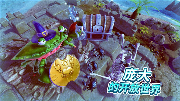 螃蟹之王无限珍珠破解版截图4