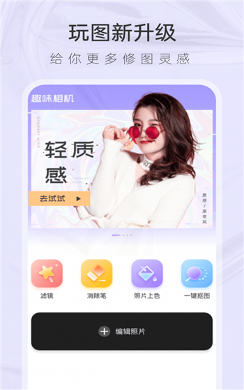 咕米图1