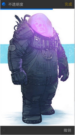 procreate手机版截图2