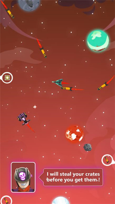 太空探索者导弹逃生截图1
