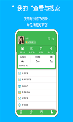 小鲸鱼儿童手表图3
