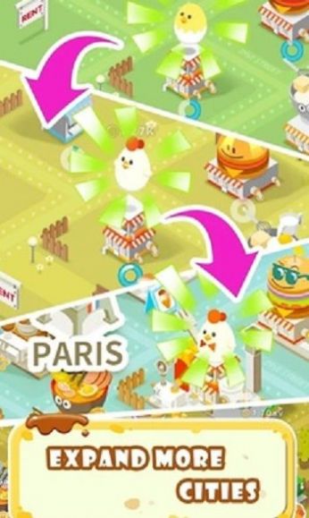 放置王牌餐厅截图2