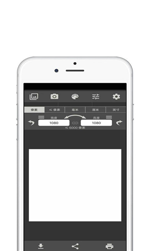 青苗图像大小图1