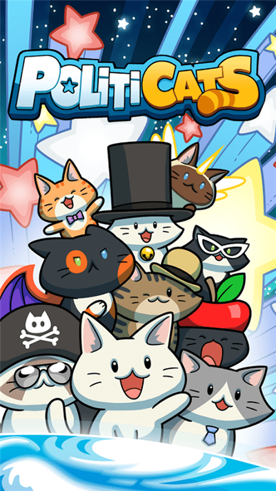 猫咪竞选截图2