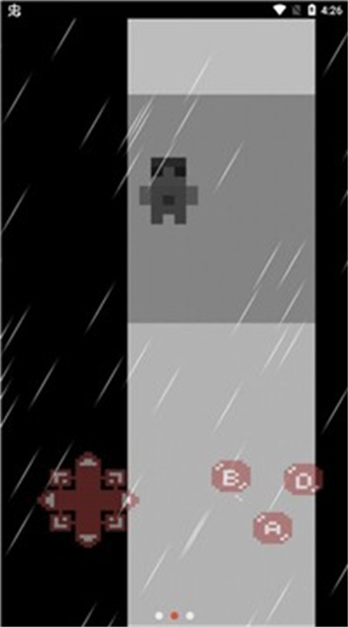 逃离校长图2