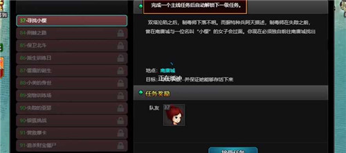 爆枪英雄
