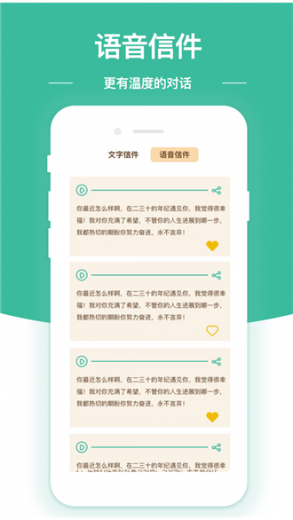 随笔日记-3