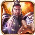 三国神将传tv版